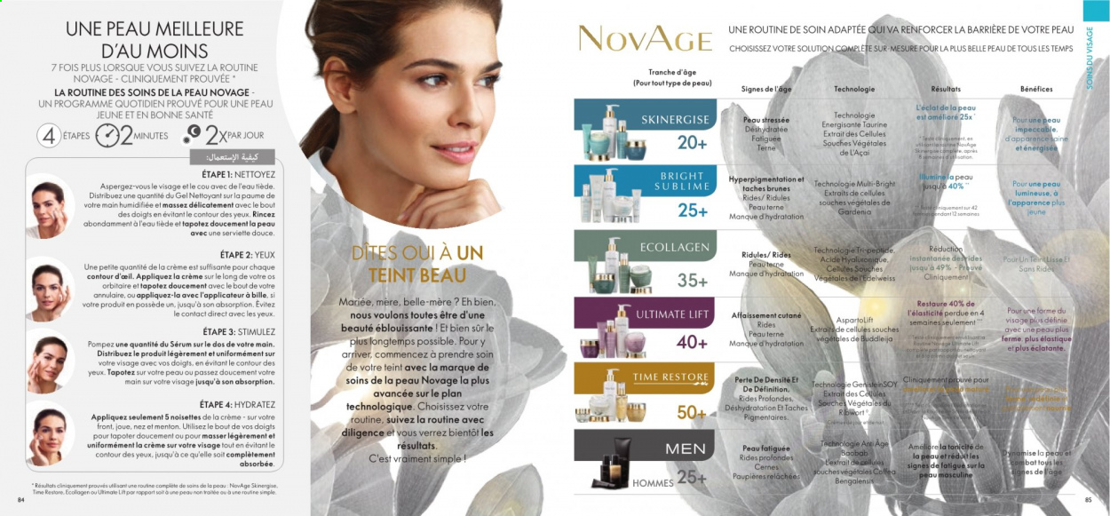 Catalogue Oriflame - 01/06/2021 - 30/06/2021. Page 70