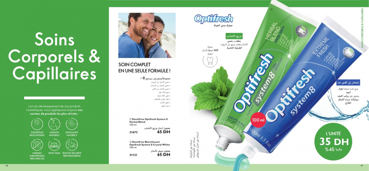 Catalogue Oriflame - 01/06/2021 - 30/06/2021. Page 78
