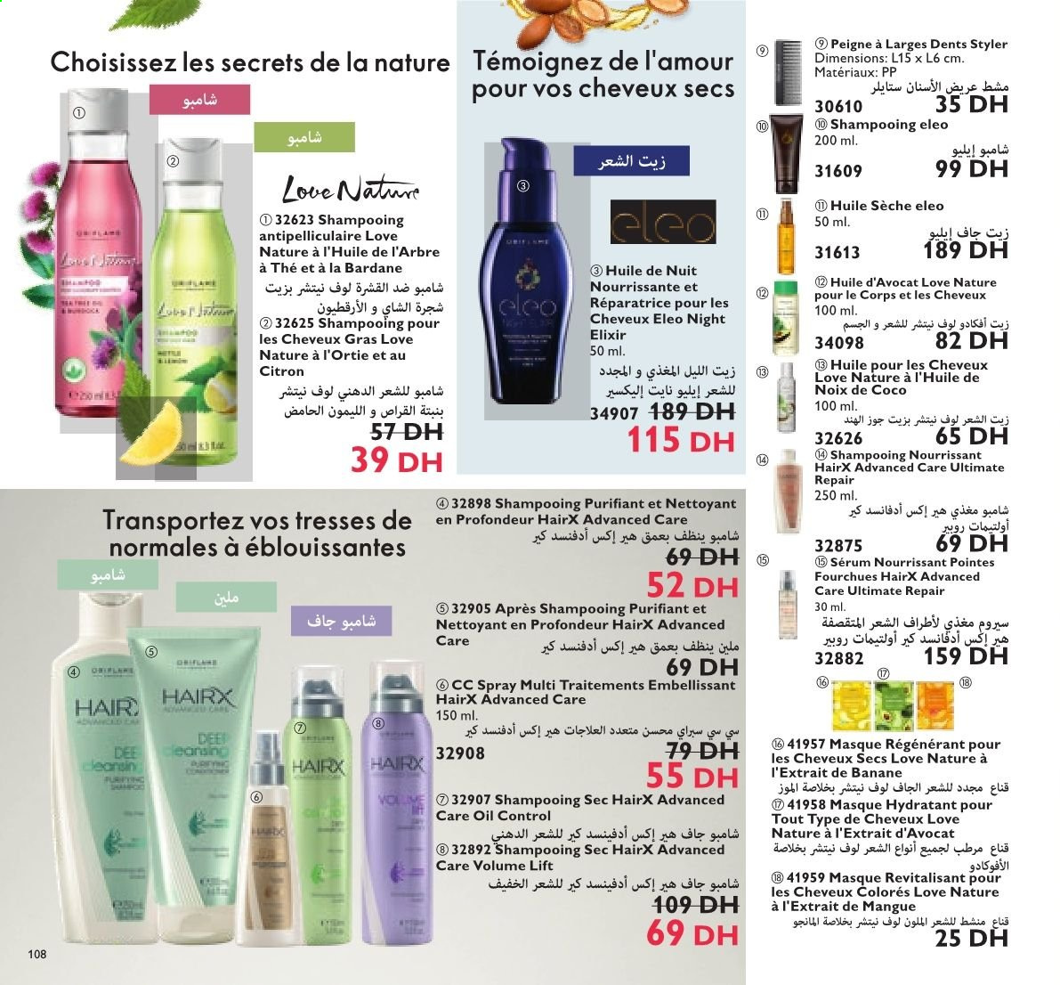 Catalogue Oriflame - 01/06/2021 - 30/06/2021. Page 89