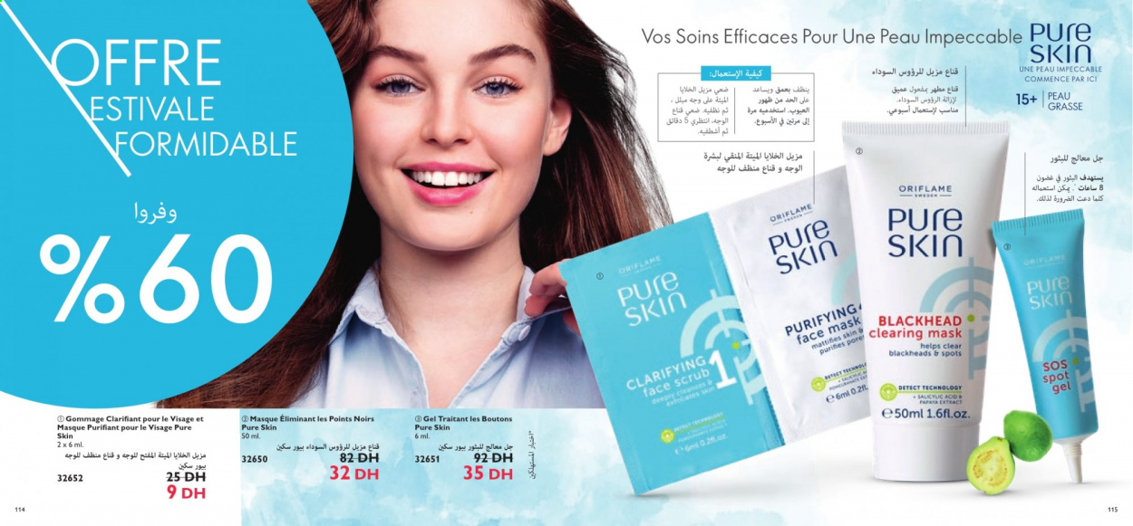 Catalogue Oriflame - 01/06/2021 - 30/06/2021. Page 93