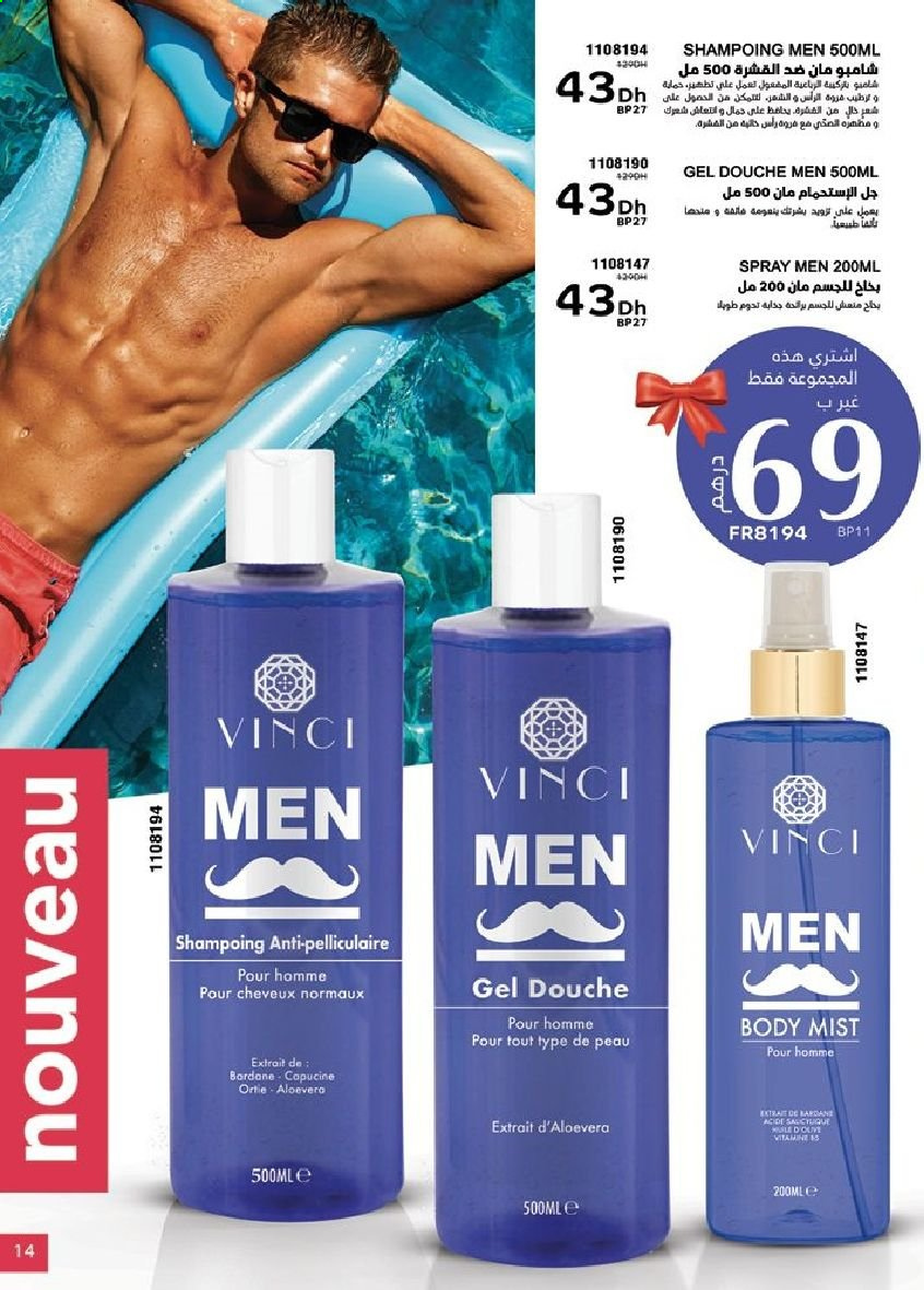 Catalogue Vinci Cosmétique - 01/06/2021 - 30/06/2021. Page 14