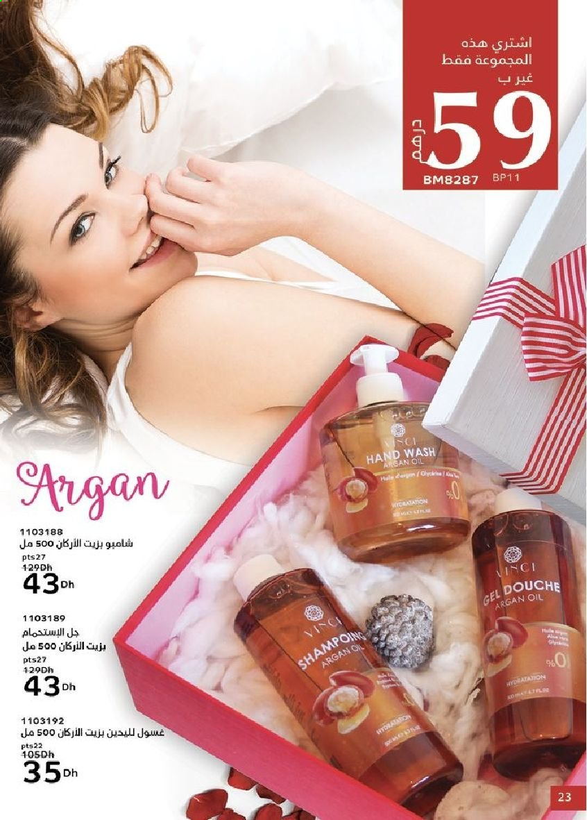 Catalogue Vinci Cosmétique - 01/06/2021 - 30/06/2021. Page 23