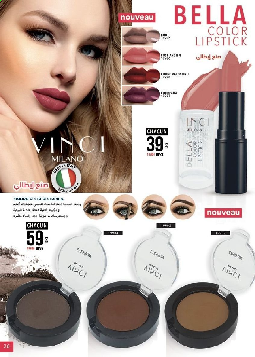 Catalogue Vinci Cosmétique - 01/06/2021 - 30/06/2021. Page 26