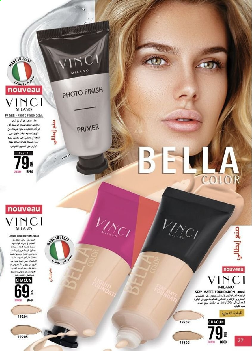 Catalogue Vinci Cosmétique - 01/06/2021 - 30/06/2021. Page 27