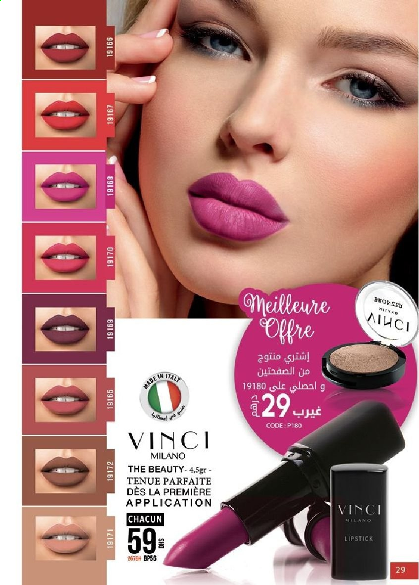 Catalogue Vinci Cosmétique - 01/06/2021 - 30/06/2021. Page 29