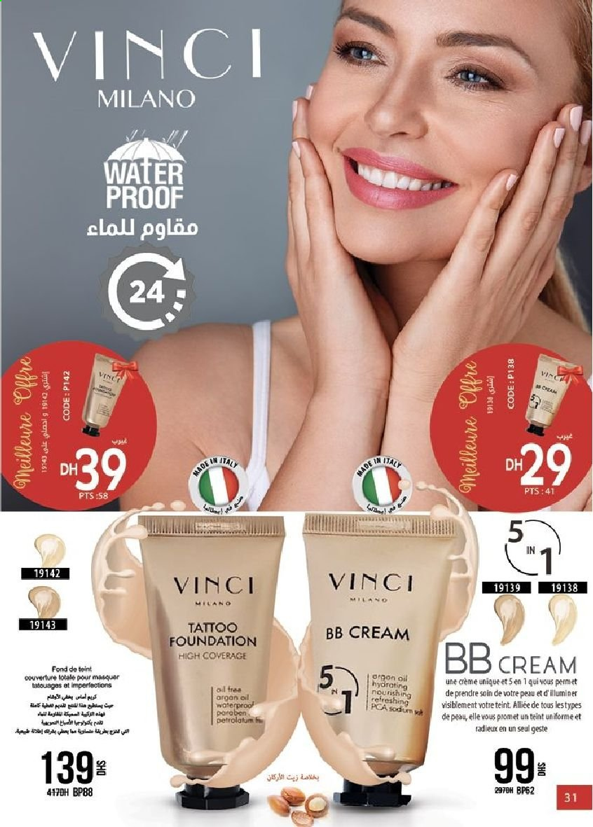 Catalogue Vinci Cosmétique - 01/06/2021 - 30/06/2021. Page 31