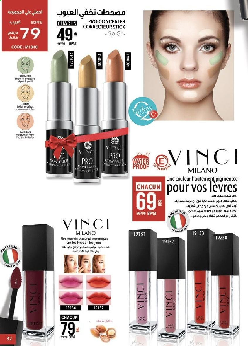 Catalogue Vinci Cosmétique - 01/06/2021 - 30/06/2021. Page 32