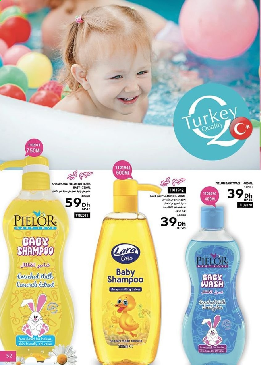 Catalogue Vinci Cosmétique - 01/06/2021 - 30/06/2021. Page 56