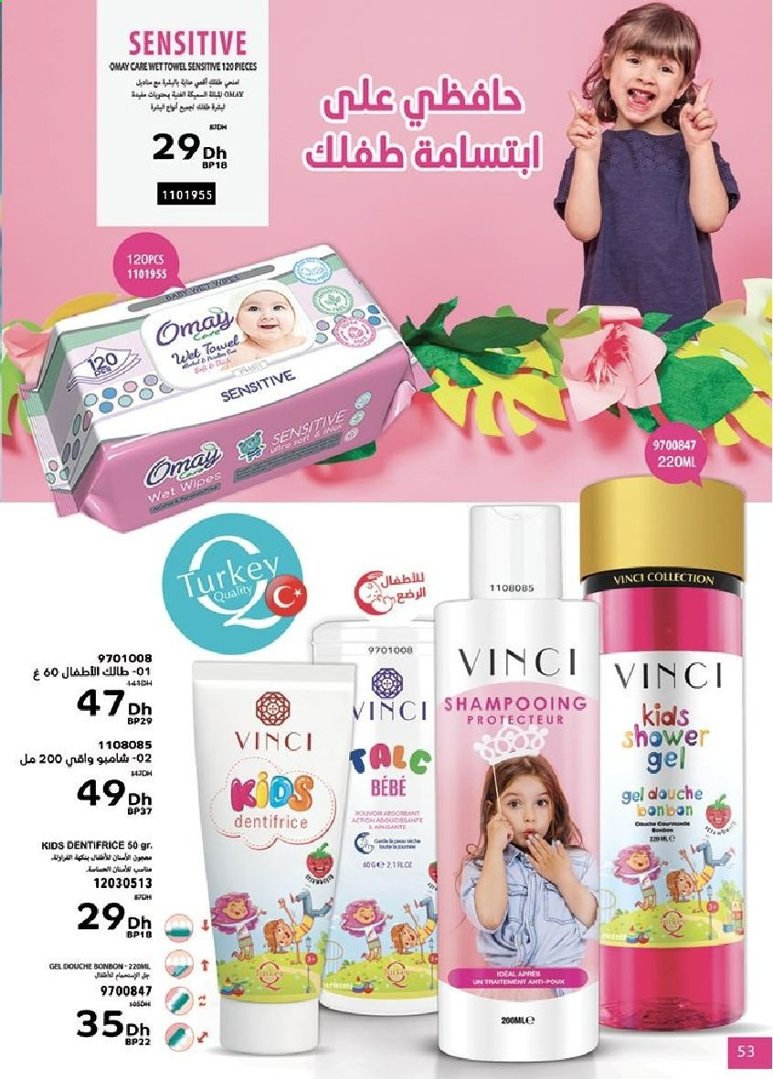 Catalogue Vinci Cosmétique - 01/06/2021 - 30/06/2021. Page 57