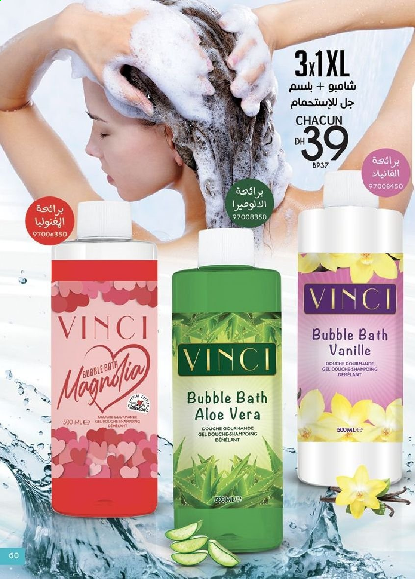 Catalogue Vinci Cosmétique - 01/06/2021 - 30/06/2021. Page 60