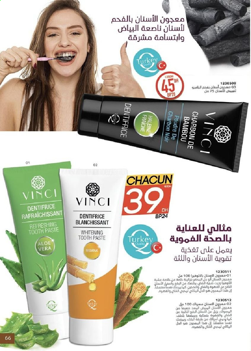Catalogue Vinci Cosmétique - 01/06/2021 - 30/06/2021. Page 66