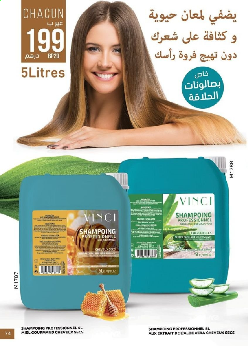 Catalogue Vinci Cosmétique - 01/06/2021 - 30/06/2021. Page 74