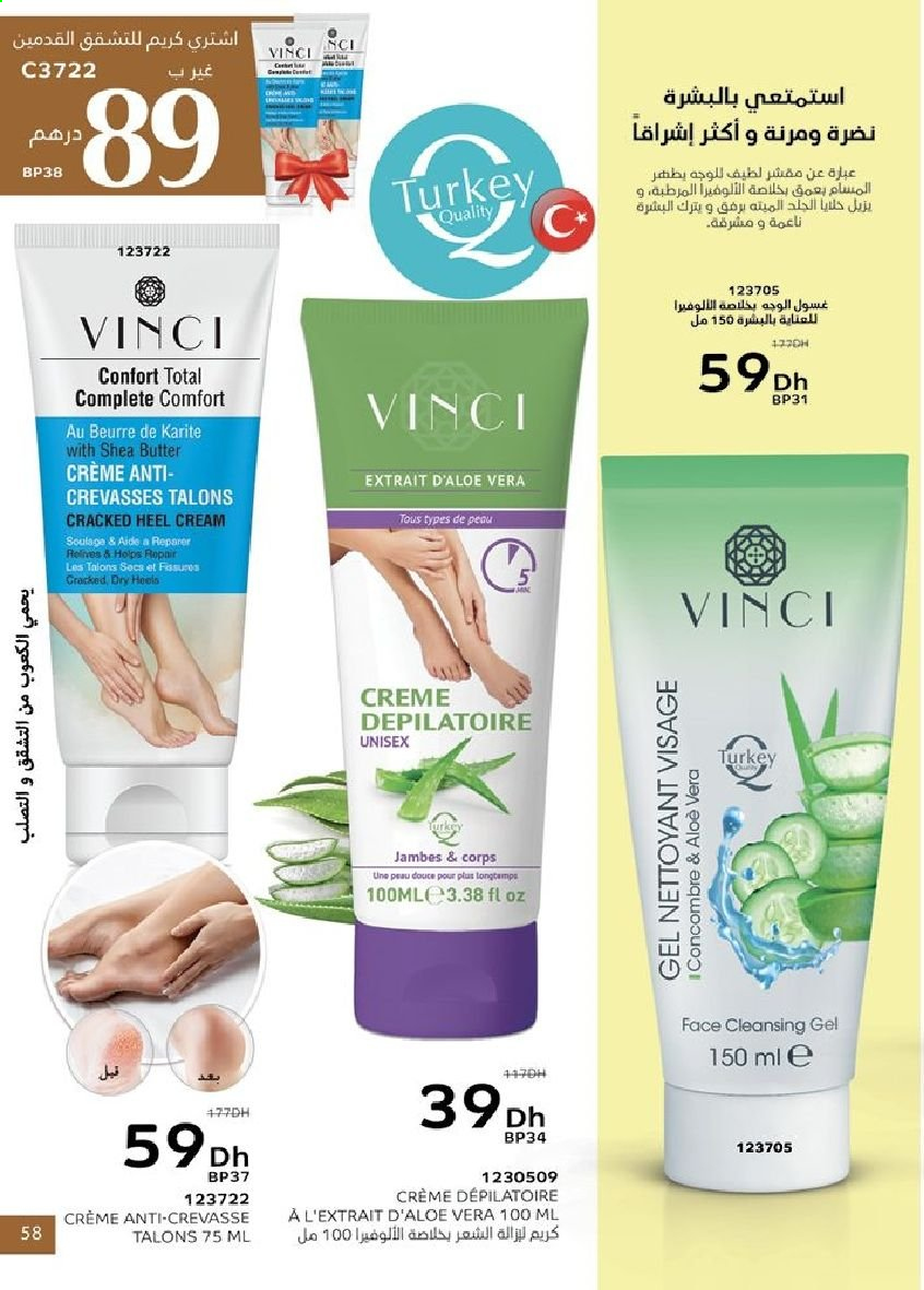 Catalogue Vinci Cosmétique - 01/06/2021 - 30/06/2021. Page 80