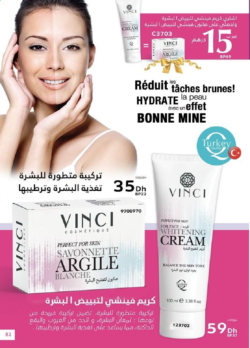 Catalogue Vinci Cosmétique - 01/06/2021 - 30/06/2021. Page 82
