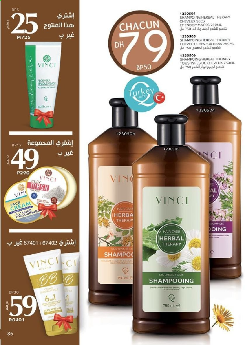 Catalogue Vinci Cosmétique - 01/06/2021 - 30/06/2021. Page 86