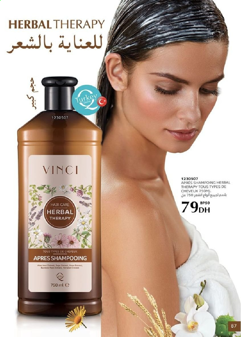 Catalogue Vinci Cosmétique - 01/06/2021 - 30/06/2021. Page 87