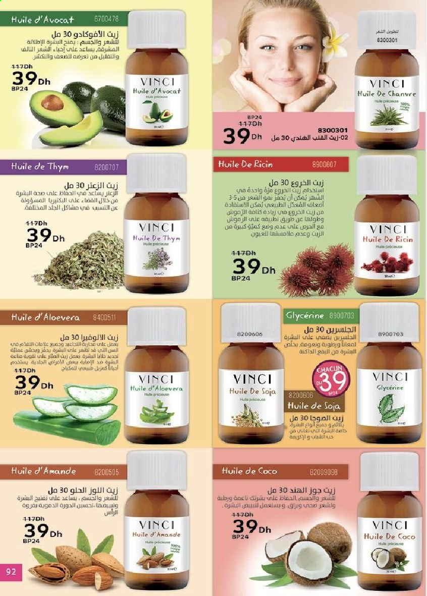 Catalogue Vinci Cosmétique - 01/06/2021 - 30/06/2021. Page 92