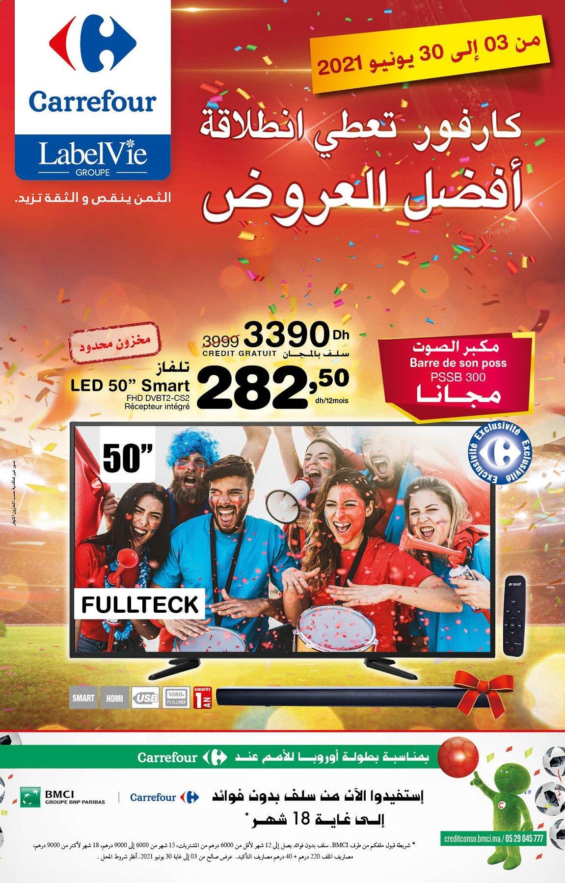 Catalogue Carrefour - 03/06/2021 - 30/06/2021. Page 1