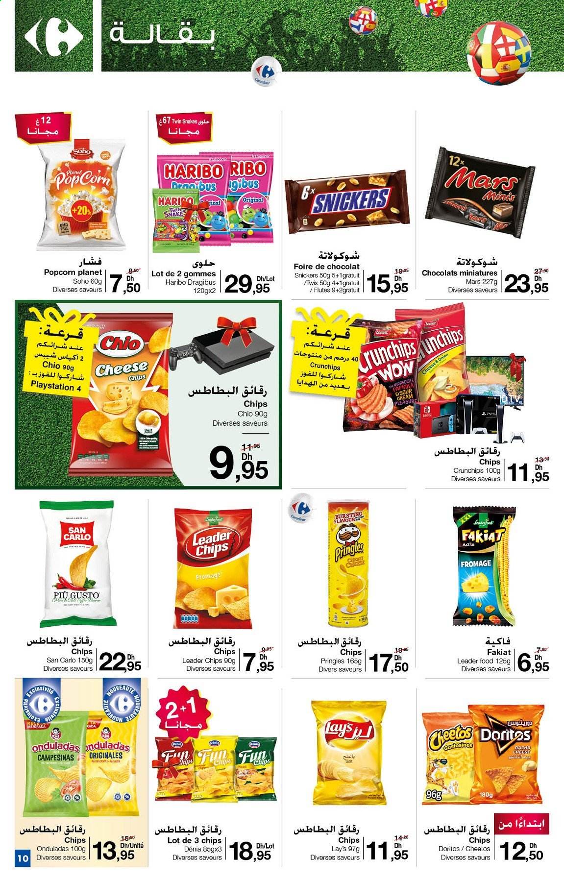 Catalogue Carrefour - 03/06/2021 - 30/06/2021. Page 10
