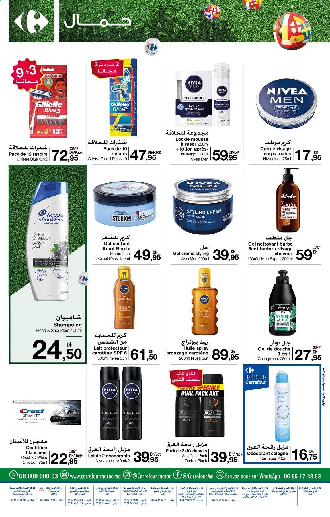 Catalogue Carrefour - 03/06/2021 - 30/06/2021. Page 12
