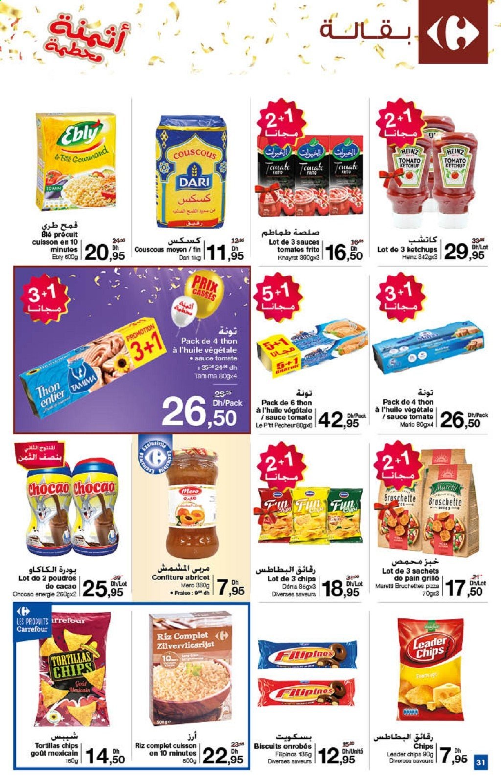 Catalogue Carrefour - 03/06/2021 - 30/06/2021. Page 31