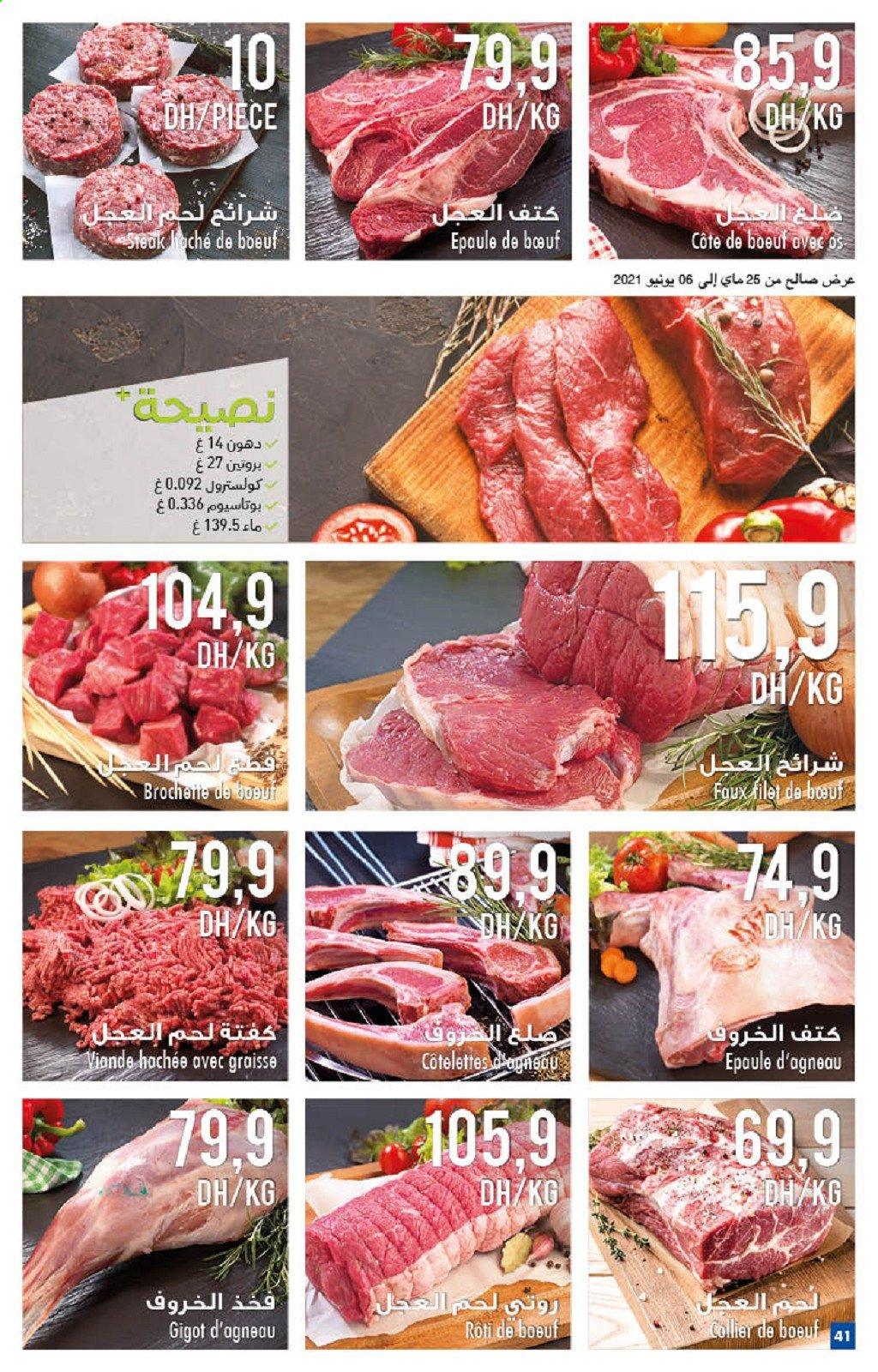 Catalogue Carrefour - 03/06/2021 - 30/06/2021. Page 41