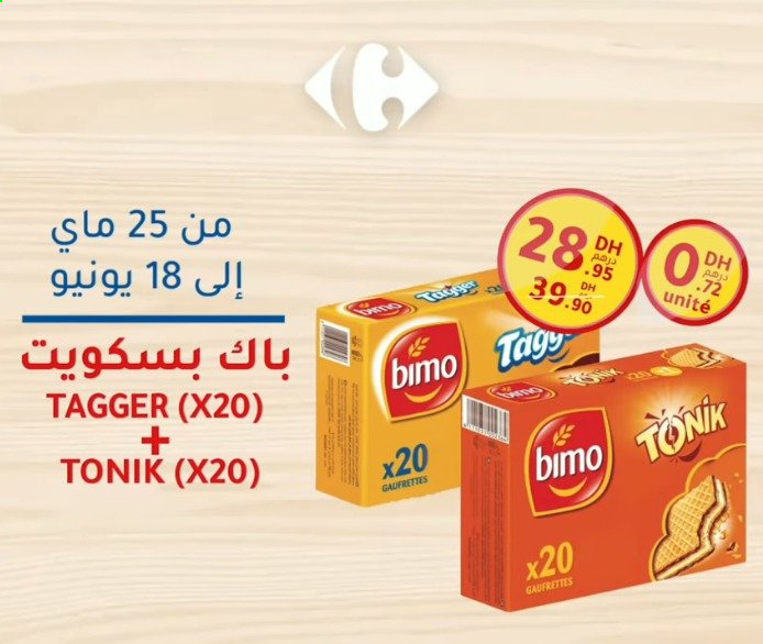 Catalogue Carrefour - 25/05/2021 - 18/06/2021. Page 2