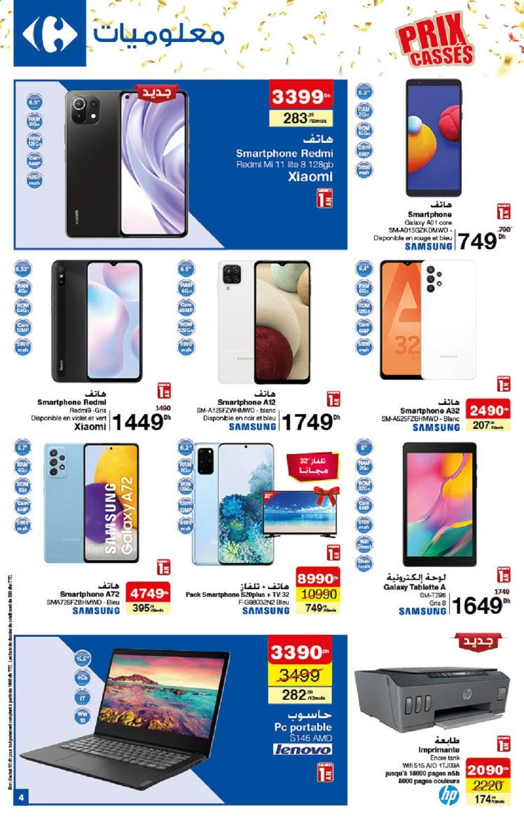 Catalogue Carrefour - 25/05/2021 - 18/06/2021. Page 4