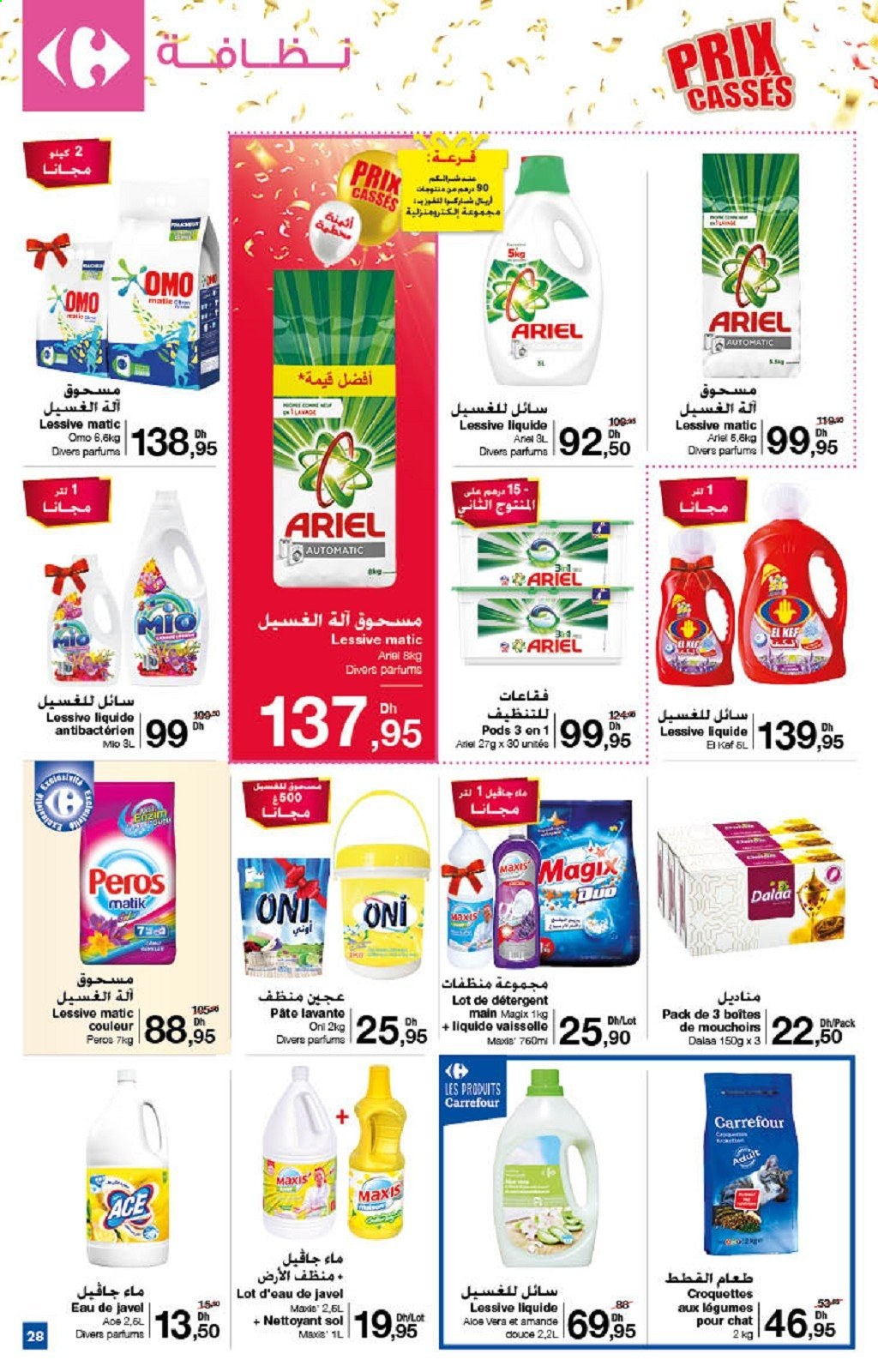 Catalogue Carrefour - 25/05/2021 - 18/06/2021. Page 28
