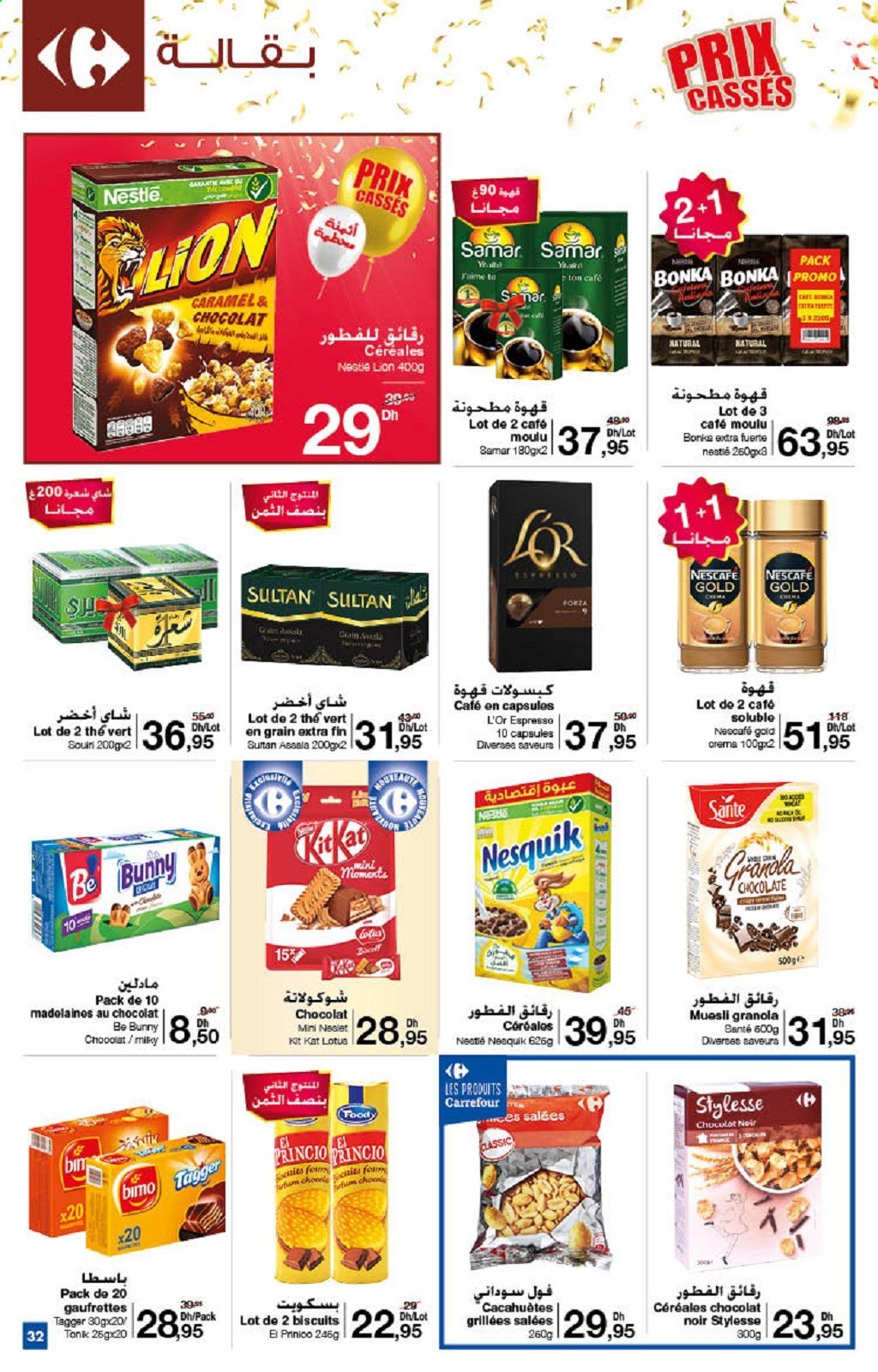 Catalogue Carrefour - 25/05/2021 - 18/06/2021. Page 32