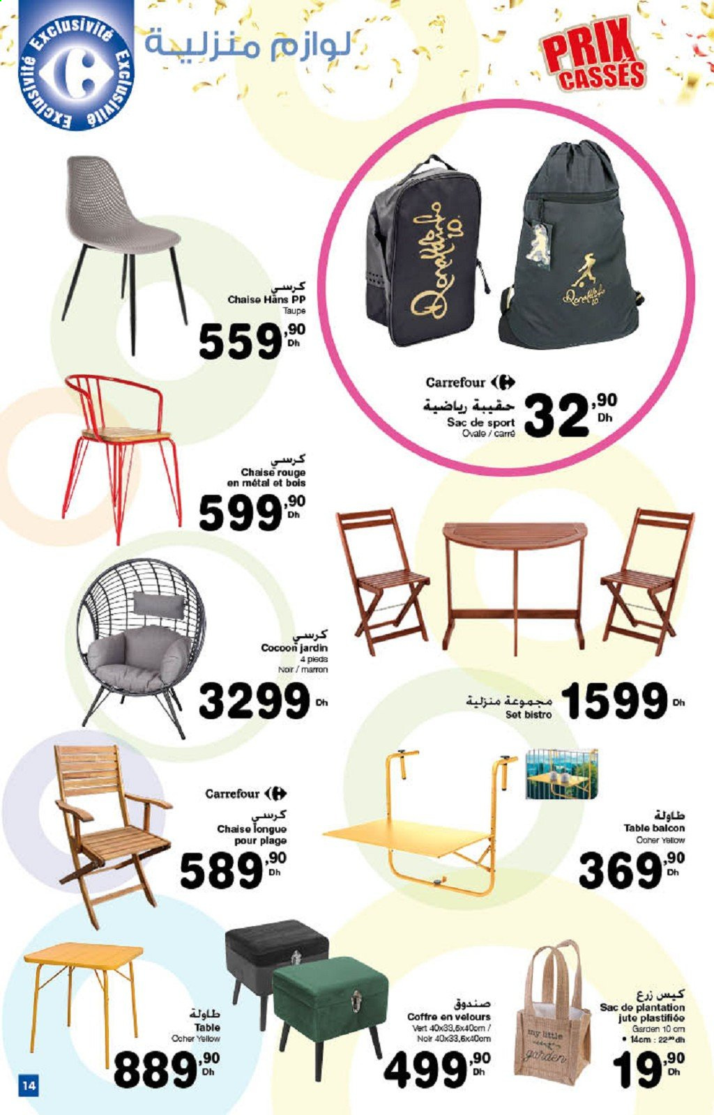 Catalogue Carrefour Market - 25/05/2021 - 18/06/2021. Page 8