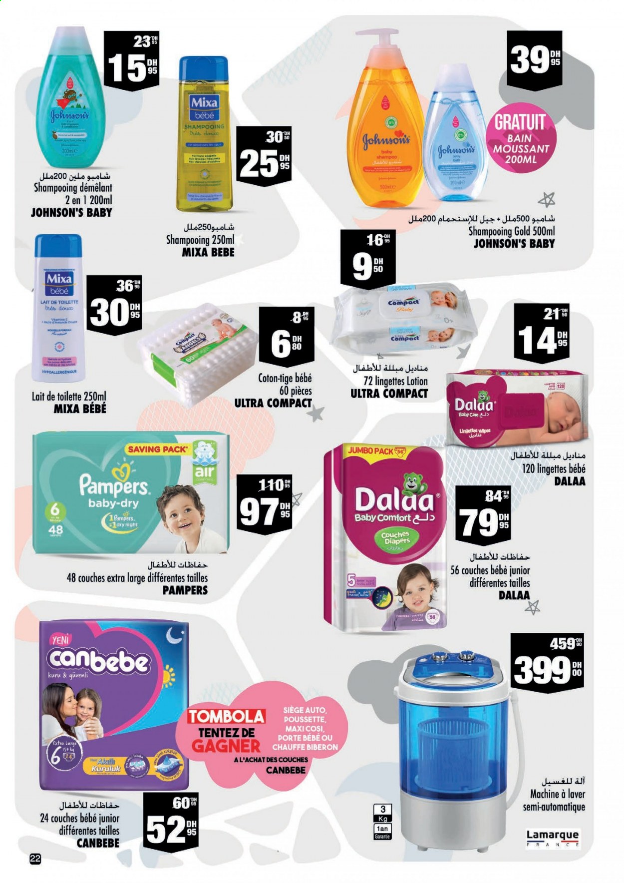 Catalogue Aswak Assalam - 11/06/2021 - 04/07/2021. Page 22