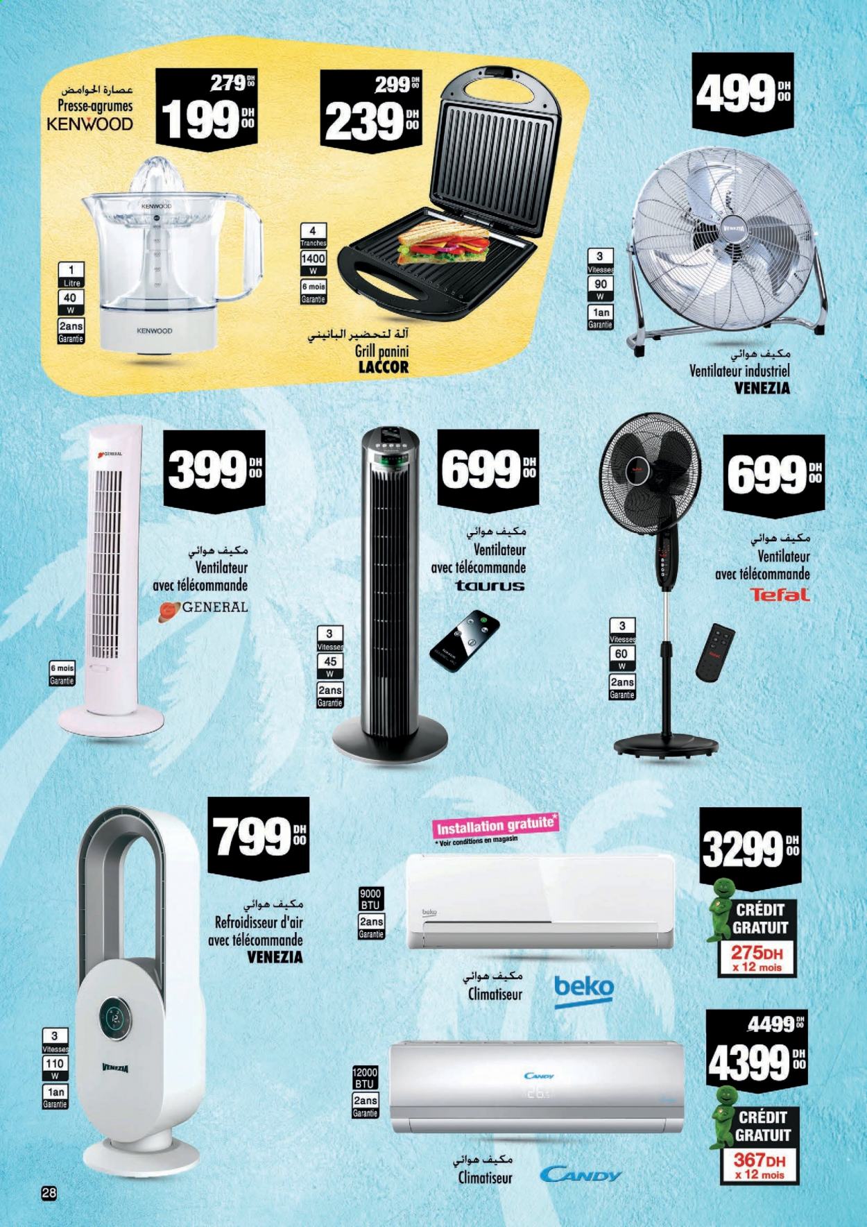 Catalogue Aswak Assalam - 11/06/2021 - 04/07/2021. Page 28