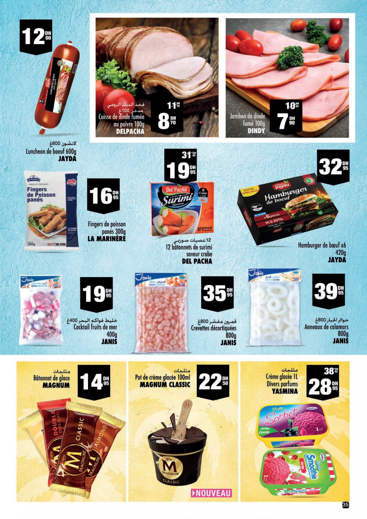 Catalogue Aswak Assalam - 11/06/2021 - 04/07/2021. Page 35