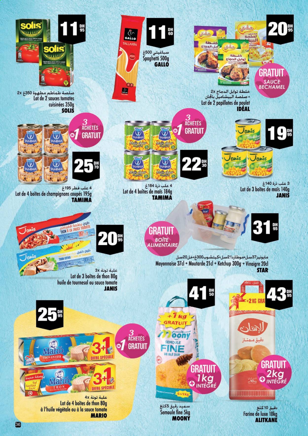 Catalogue Aswak Assalam - 11/06/2021 - 04/07/2021. Page 36