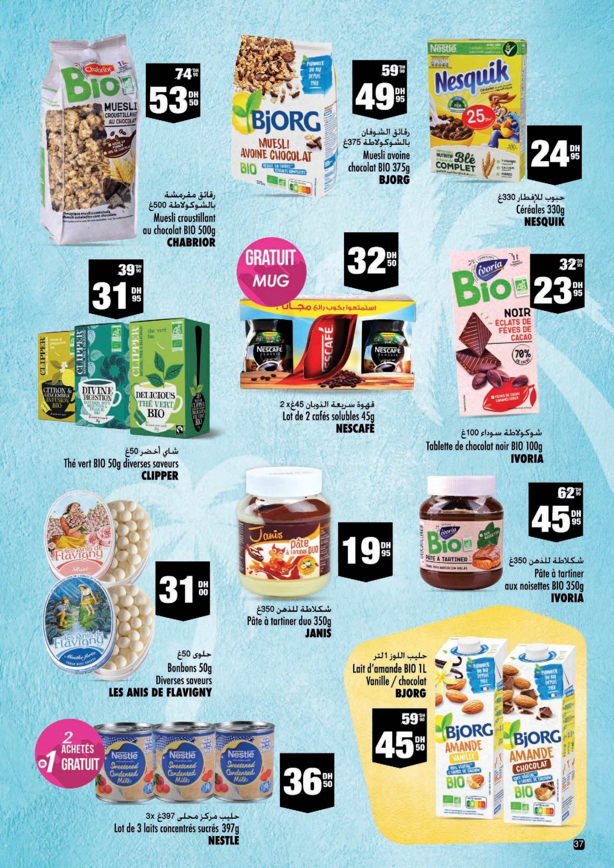 Catalogue Aswak Assalam - 11/06/2021 - 04/07/2021. Page 37