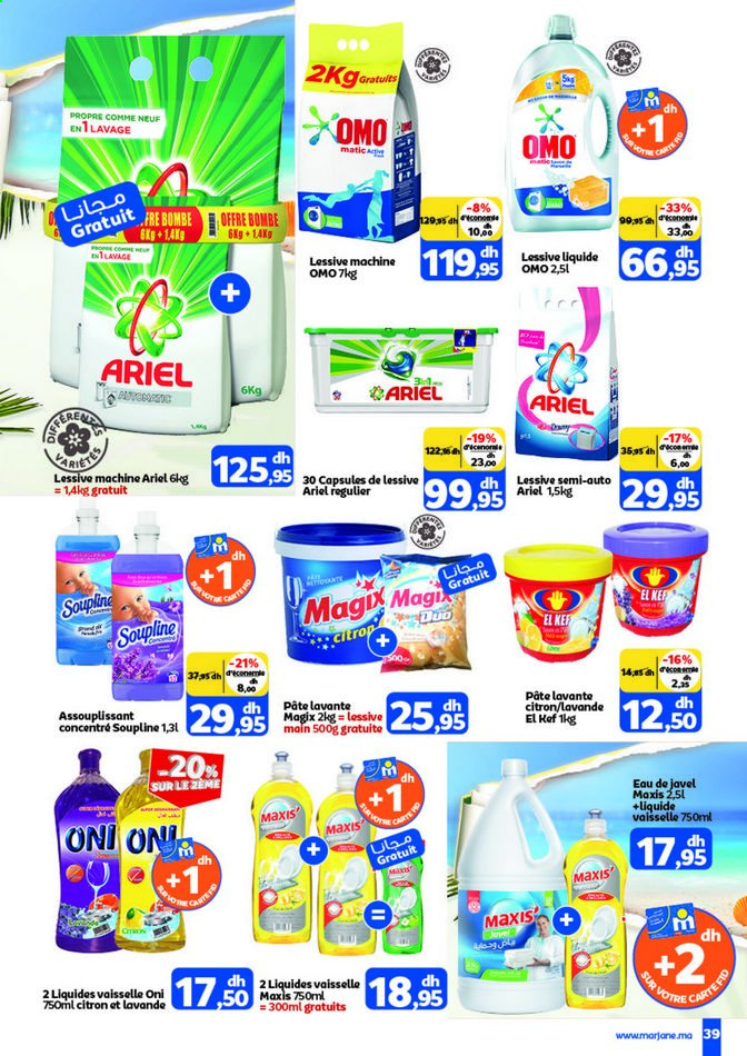 Catalogue Marjane - 24/06/2021 - 11/07/2021. Page 39
