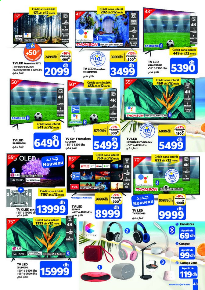 Catalogue Marjane - 24/06/2021 - 11/07/2021. Page 43