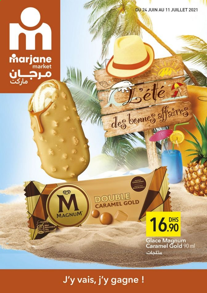 Catalogue Marjane - 24/06/2021 - 11/07/2021. Page 1