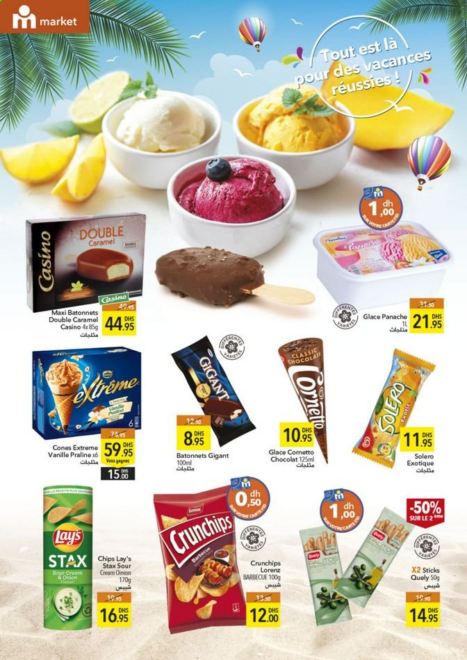 Catalogue Marjane - 24/06/2021 - 11/07/2021. Page 2