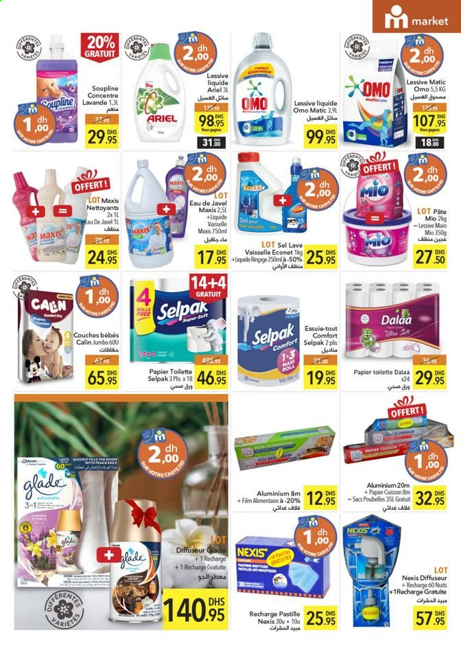 Catalogue Marjane - 24/06/2021 - 11/07/2021. Page 5