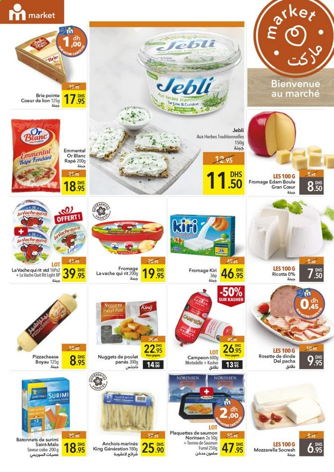 Catalogue Marjane - 24/06/2021 - 11/07/2021. Page 10