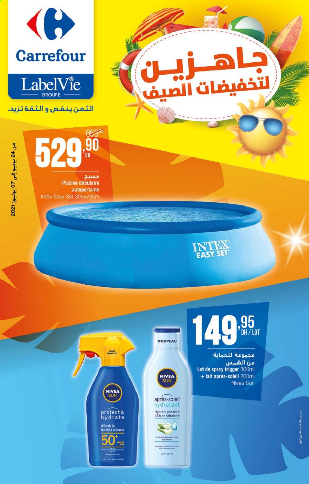 Catalogue Carrefour - 24/06/2021 - 07/07/2021. Page 1