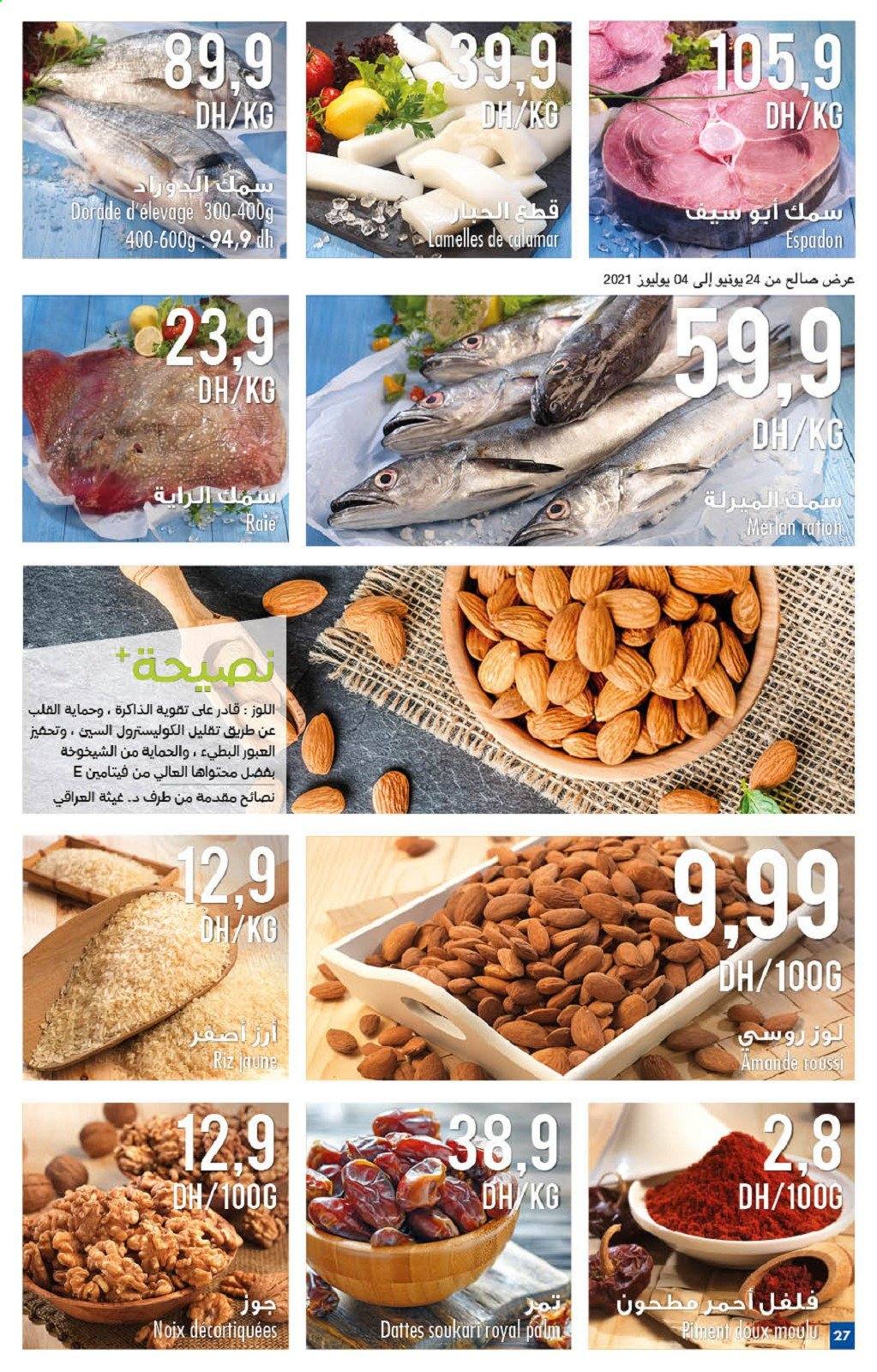 Catalogue Carrefour - 24/06/2021 - 07/07/2021. Page 27