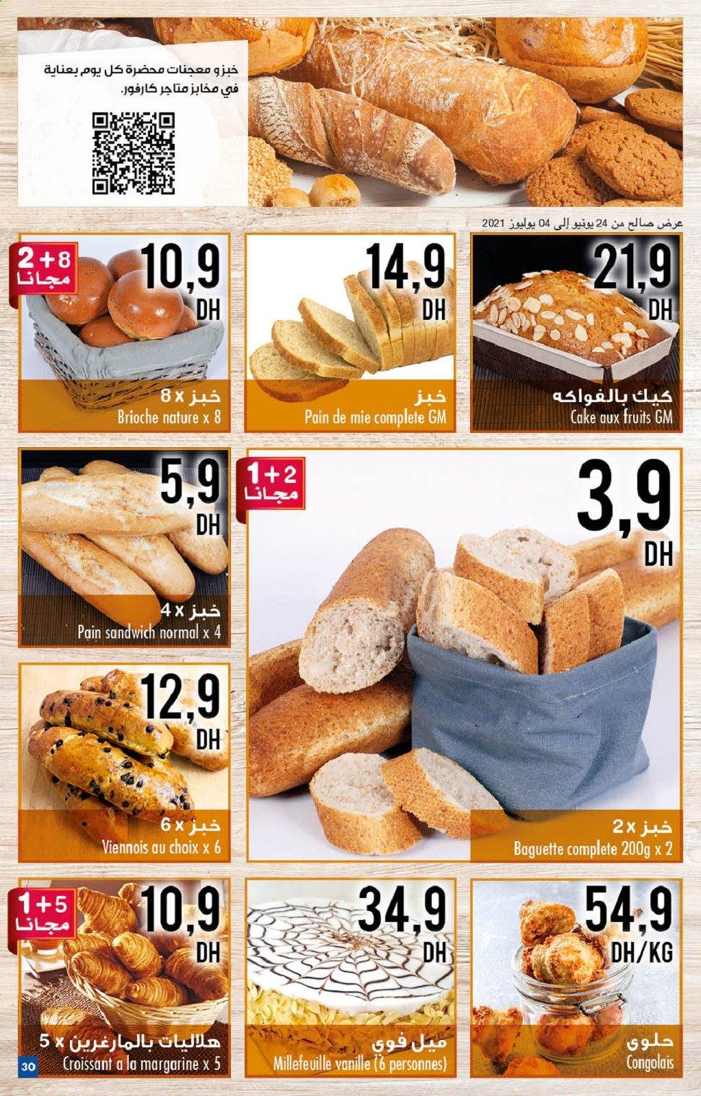Catalogue Carrefour - 24/06/2021 - 07/07/2021. Page 30