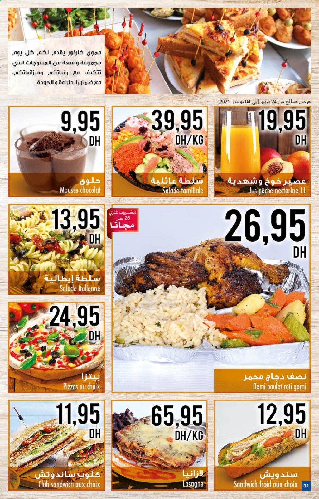 Catalogue Carrefour - 24/06/2021 - 07/07/2021. Page 31