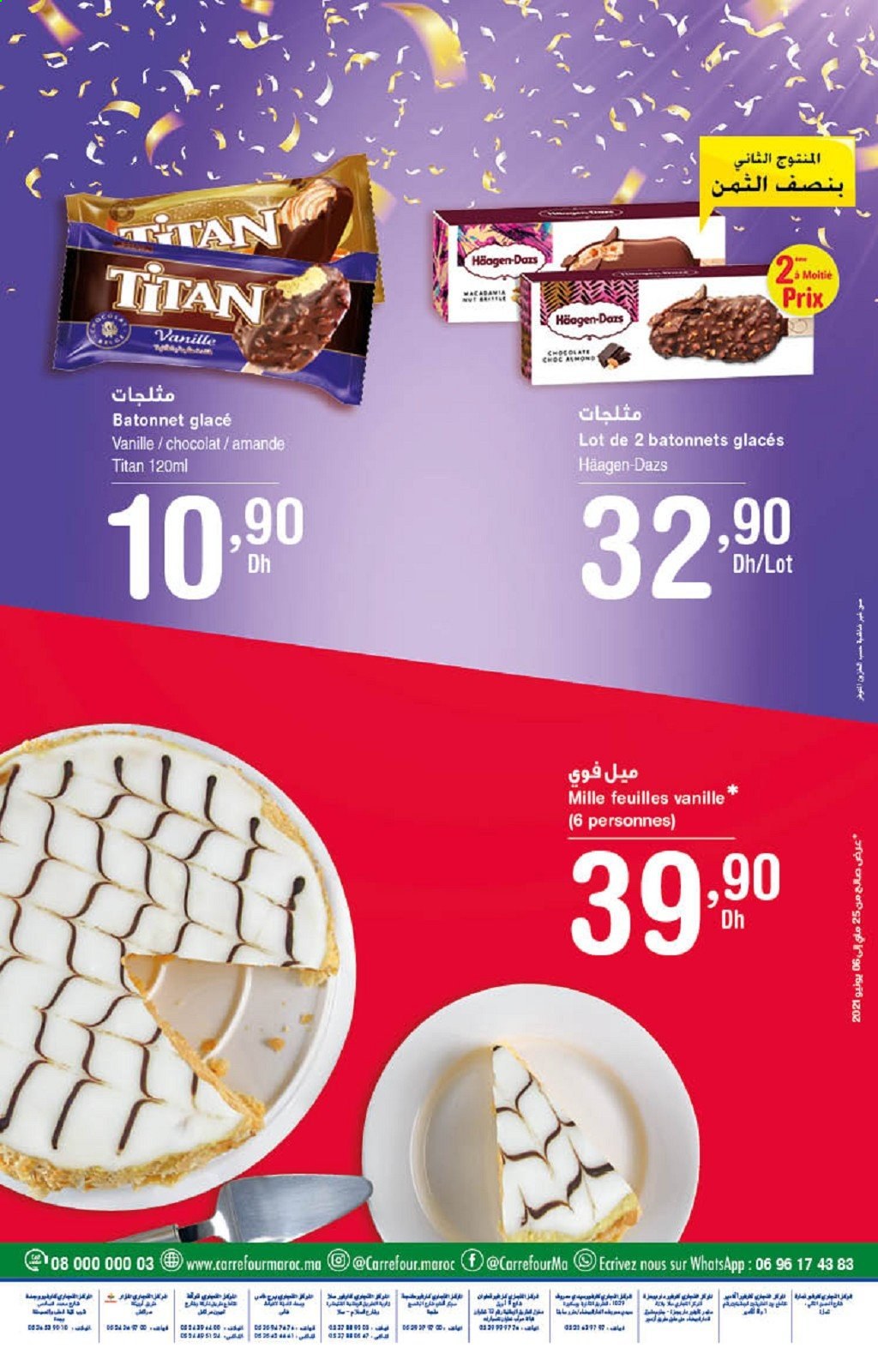 Catalogue Carrefour - 24/06/2021 - 07/07/2021. Page 44