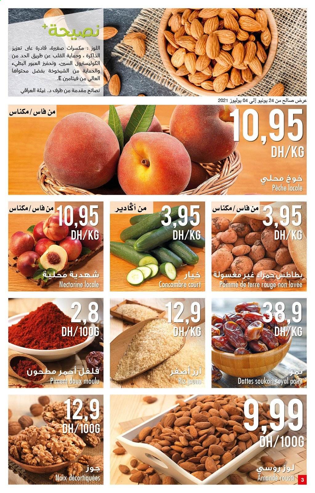 Catalogue Carrefour Market - 24/06/2021 - 07/07/2021. Page 3
