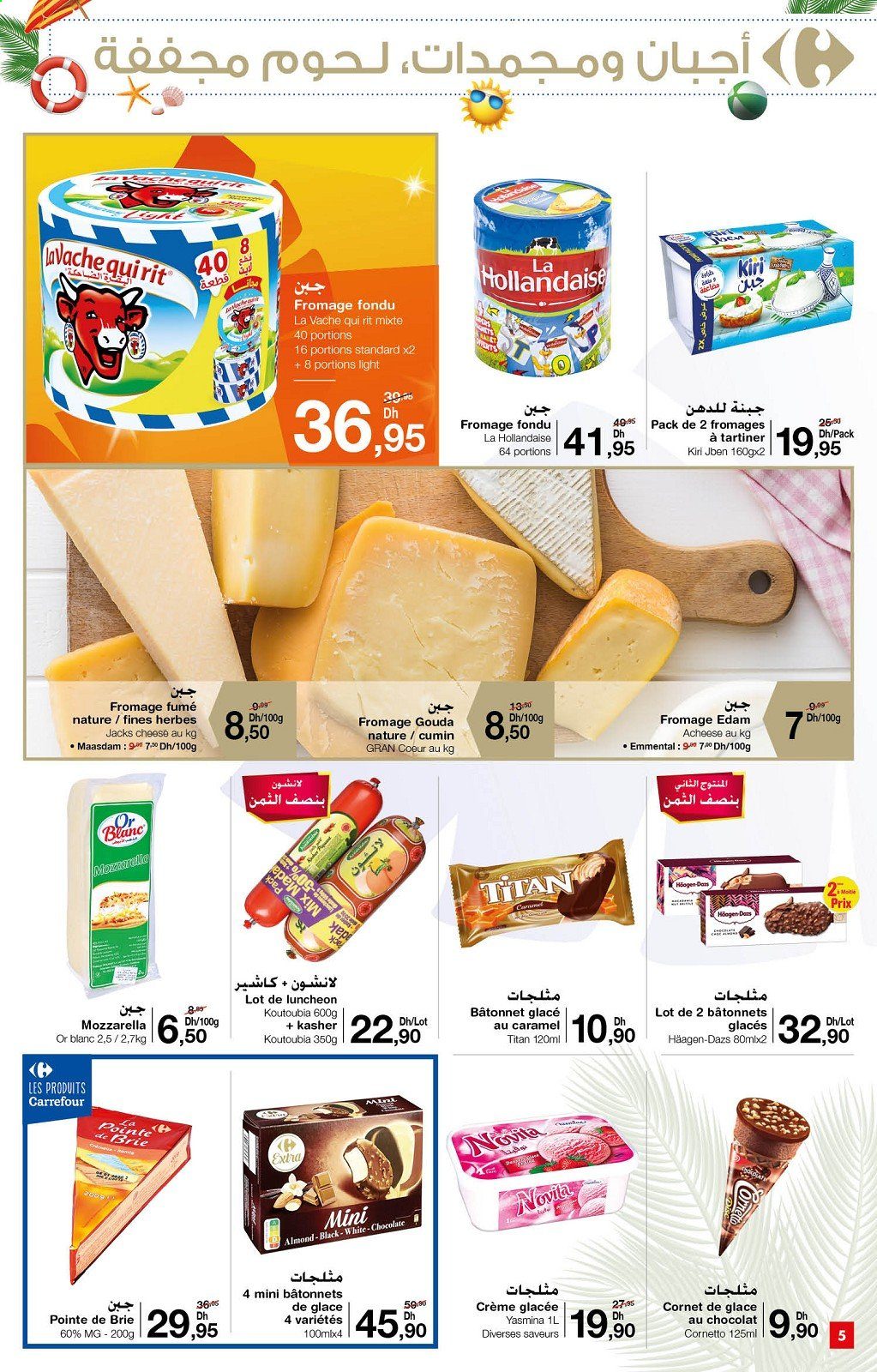 Catalogue Carrefour Market - 24/06/2021 - 07/07/2021. Page 5