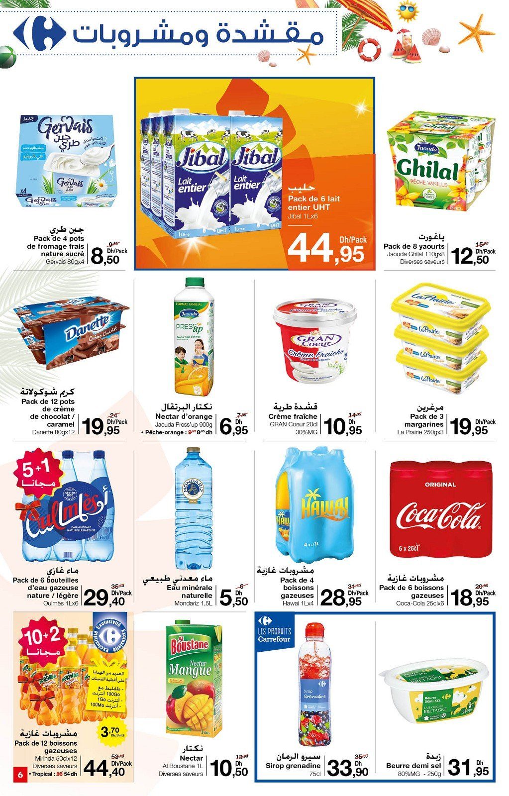 Catalogue Carrefour Market - 24/06/2021 - 07/07/2021. Page 6